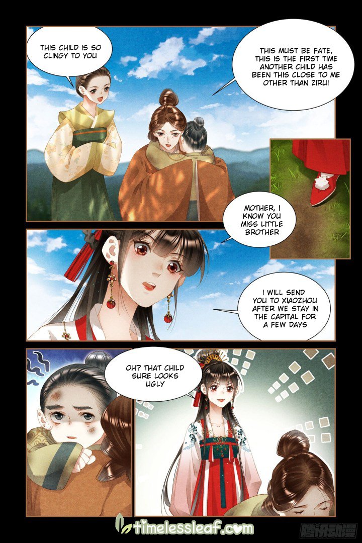 Shen Yi Di Nu Chapter 333 3